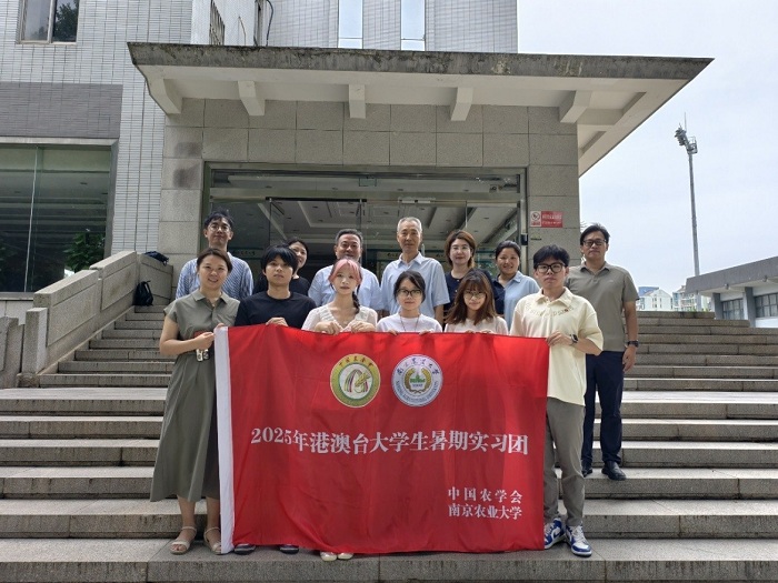 港澳臺(tái)大學(xué)生圖片1.jpg