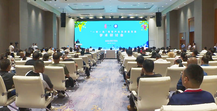 葡萄分會(huì)一帶一路圖片.png