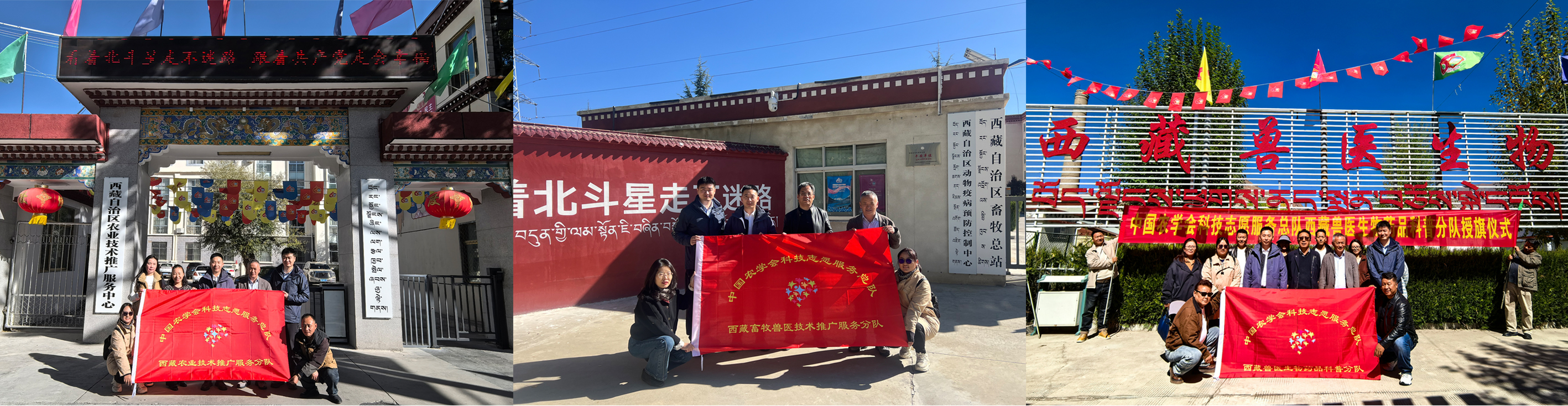 實(shí)現(xiàn)全覆蓋.jpg
